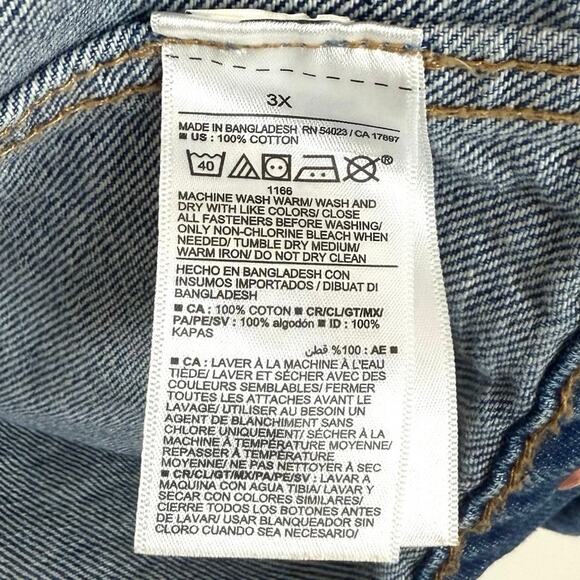 Old Navy Jean Jacket - Picture 6 of 6